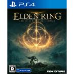 『新品即納』{PS4} 数量限定特典付 ELDEN RING SHADOW OF THE ERDTREE EDITION(エルデンリング シャドウ オブ ジ エルドツリー) 通常版 フロム・ソフトウェア
