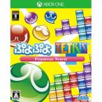 [ новый товар немедленная уплата ]{XboxOne}.... Tetris Puyopuyo Tetris Sega (20141204)
