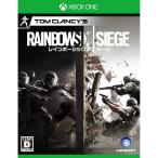 [ новый товар немедленная уплата ]{XboxOne} Tom Clancy z Rainbow Six si-ji(Tom Clancy's Rainbow Six Siege) You Be I soft (20151210)