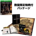 [ новый товар немедленная уплата ]{XboxOne} DARK SOULS III THE FIRE FADES EDITION( темный душа 3 The fire фаза выпуск )f ром * программное обеспечение (20170420)