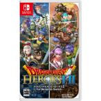 『中古即納』{Switch} ドラゴンクエストヒーローズI・II for Nintendo Switch スクウェア・エニックス (20170303)