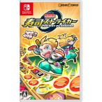 『中古即納』{表紙説明書なし}{Switch} 超回転 寿司ストライカー The Way of Sushido 任天堂 (20180608)