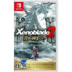 『中古即納』{Switch}Xenoblade2(ゼノブレイド2) 黄金の国イーラ(20180921)