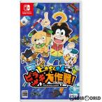 『中古即納』{Switch} ピカちんキット ゲームでピラメキ大作戦! フリュー (20181108)