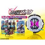 『中古即納』{表紙説明書なし}{Switch} 仮面ライダー クライマックススクランブル ジオウ プレミアムエディション(限定版) バンダイナムコエンターテインメント