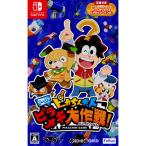 『中古即納』{お得品}{表紙説明書なし}{Switch} ピカちんシート無し ピカちんキット ゲームでピラメキ大作戦! フリュー(20181108)