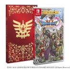 特価⇒『新品即納』{Switch}ドラゴンクエストXI 過ぎ去りし時を求めて S ゴージャス版(限定版)(ドラクエ11/DQ11)(20190927)