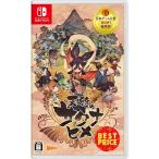 『中古即納』{Switch}天穂のサクナヒメ(てんすいのさくなひめ) BEST PRICE(HAC-2-AUSDC)(20211209)