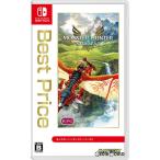 『中古即納』{Switch} モンスターハンターストーリーズ2 〜破滅の翼〜 Best Price(HAC-2-AS44A) カプコン (20221125)