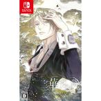 『中古即納』{Switch}華アワセ 朔 -姫空木編-(ハナアワセ サク ヒメウツギヘン)(20231026)