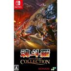 SUPERDELUXE GAMES 【Switch】 魂斗羅アニバーサリーコレクション