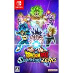 ドラゴンボール Sparking ZERO -Switch ： 通販・価格比較 [最安値.com]