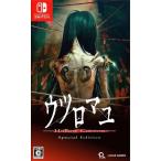 ニンテンドースイッチ ソフト Nintendo Switch 中古 任天堂