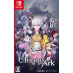 PLAYISM 【Switch】 クロノアーク デラックスエディション Switch用