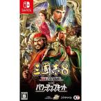 ニンテンドースイッチ ソフト Nintendo Switch 中古 任天堂