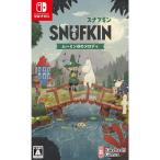 Switch】 スナフキン：ムーミン谷のメロディ [通常版] Switch用ソフト