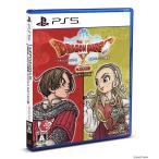 [ б/у немедленная уплата ]{PS5} Dragon Quest X глаз ...... вид группа off линия Deluxe версия ( ограниченая версия )sk одежда * enix (20220915)