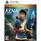 『中古即納』{PS5}Kena: Bridge of Spirits Deluxe Edition(ケーナ: 精霊の橋 デラックスエディション)(20220224)