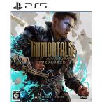 『中古即納』{PS5} アヴェウムの騎士団 エレクトロニック・アーツ (20230824)
