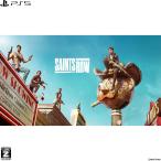 『中古即納』{PS5} Saints Row(セインツロウ) PLAION Best(ELJM-30324)(20230810)