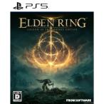 ショッピングエルデンリング 『新品即納』{PS5} 数量限定特典付 ELDEN RING SHADOW OF THE ERDTREE EDITION(エルデンリング シャドウ オブ ジ エルドツリー) 通常版 フロム・ソフトウェア