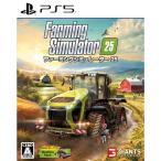 [ б/у немедленная уплата ]{PS5} мех ming тренажер 25(Farming Simulator 25) GIANTS Software(20241112)