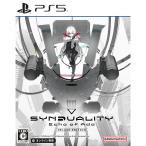 『中古即納』{お得品}{表紙説明書なし}{PS5} SYNDUALITY Echo of Ada DELUXE EDITION(限定版)(オンライン専用) バンダイナムコエンターテインメント(20250116)