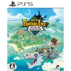 レベルファイブ 【PS5】 ファンタジーライフi グルグルの竜と時