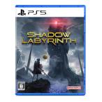 [ б/у немедленная уплата ]{PS5} Shadow Labyrinth( Shadow лабиринт ) Bandai Namco развлечения (20250717)