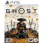 『中古即納』{PS5} Ghost of Yotei(ゴースト・オブ・ヨウテイ) 通常版 SIE(20251002)