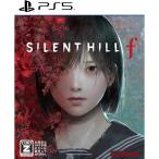 [ новый товар ][ ваш заказ ]{PS5} SILENT HILL f( немой Hill ef) Konami цифровой enta Tein men to(20250925)