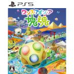 [ б/у немедленная уплата ]{PS5} one s*apon*a*. душа (. тамари ....) Bandai Namco развлечения (20251023)