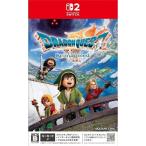 『中古即納』{Switch2} ドラゴンクエストVII Reimagined(ドラクエ7 リイマジンド) スクウェア・エニックス(20260205)
