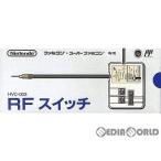 『中古即納』{ACC}{FC} ファミコン・スーパーファミコン専用 RFスイッチ 任天堂(HVC-003)(19930715)