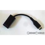 『中古即納』{ACC}{GB} ゲームボーイポケット専用変換コネクタ 任天堂(MGB-004)(19960721)