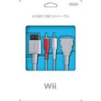 [ б/у немедленная уплата ]{ACC}{Wii} Wii специальный D терминал AV кабель (Wii U соответствует ) nintendo (RVL-A-KD/RVL-012)(20061209)