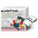 [ б/у немедленная уплата ]{ACC}{NDS} CYBER код freak (DS/DS Lite для ) Cyber ga jet (CY-DSCF)(20070303)