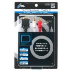 『中古即納』{ACC}{PSP}CYBER・D端子ケーブル(PSP-2000用) サイバーガジェット(CY-PP2C3-DC)(20071028)