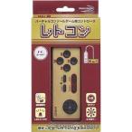 [ б/у немедленная уплата ]{ACC}{Wii} Wii для reto темно синий FC красный teiteru* Japan (DJ-WIRTC-FR)(20081012)