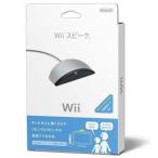 『中古即納』{ACC}{Wii} Wiiスピーク 任天堂(RVL-A-MU/RVL-029)(20081204)