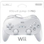 [ б/у немедленная уплата ]{ACC}{Wii} Classic управление PRO( Pro ) белый (Wii/Wii U для ) nintendo (RVL-A-R2W)(20090801)