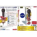 [ б/у немедленная уплата ]{ACC}{Wii} караоке JOYSOUND Wii специальный USB Mike DX( одиночный ) nintendo лицензия товар Гудзон (RVL-A-UM2)(20091126)