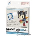 [ б/у немедленная уплата ]{ACC}{Wii} Wii для код freak Basic ( корпус Ver.4.1/4.2 соответствует ) Cyber ga jet (CY-WII-CF)(20100226)