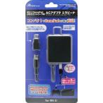 『新品』『お取り寄せ』{ACC}{WiiU}Wii U GamePad/Wii U PROコントローラ用 ACアダプタ エラビーナ(ブラック) アンサー(ANS-WU017BK)(20130606)