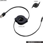 『新品即納』{ACC}{Switch} CYBER・USB巻き取り充電ケーブル(SWITCH用)(スイッチ用) ブラック サイバーガジェット(CY-NSUSMC-BK)(20170622)