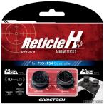 『中古即納』{ACC}{PS5} PS5コントローラ用アタッチメント エイミングスティック5 Reticle H ゲームテック(P5F2327)(20210729)