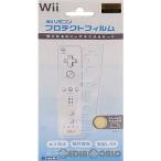 『中古即納』{ACC}{Wii} Wiiリモコン プロテクトフィルム 任天堂ライセンス商品 HORI(HWI-01)(20061216)