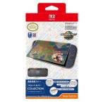 『予約前日出荷』{ACC}{Switch2} フロントカバー COLLECTION for Nintendo Switch 2 マリオカート ワールド ライセンス商品 キーズファクトリー(2026年5月)