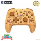 『新品』『お取り寄せ』{ACC}{Switch2} あつまれ どうぶつの森 ワイヤレスホリパッド TURBO Nintendo Switch 2 DIYライフ ライセンス商品 HORI(20260625)
