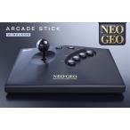 『予約前日出荷』{ACC}{NG} NEOGEO AES+(ネオジオ エーイーエスプラス) ワイヤレスアーケードスティック(ブラック) PLAION(1180849)(20261112)